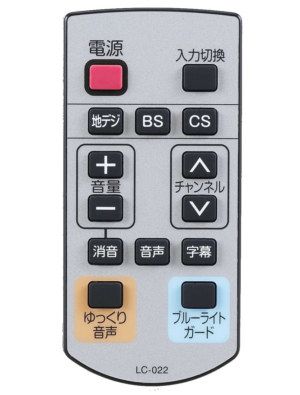 Amazon | ORION | 32型BS/CS対応ハイビジョン液晶テレビ DSX32